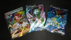 ポケモンカード ブラックボルト ホワイトフレア　モンボレア以上まとめ売り