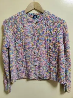 MAUA【マウア】マルチカラー ニット カーディガン ファンシーヤーン 縄編み