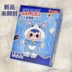 まとめ割100円引きフォロー割50円引き様 リクエスト 2点 まとめ商品