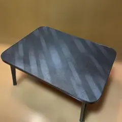 モノトーン系　折りたたみテーブル 1人暮らしサイズ