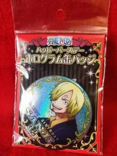 2025年最新】Onepiece サンジ バースデーの人気アイテム - メルカリ