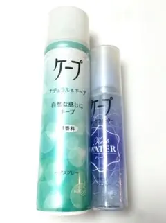ケープ ナチュラル & キープ / キープウォーター ヘアスプレー セットのサムネイル