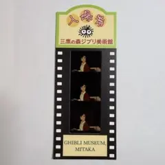 2026年最新】コクリコ坂から フィルムの人気アイテム - メルカリ