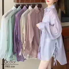 K*様 シアーとろみ シースルー 透け感 パープル　tl609