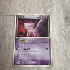 ミュウ PROMO PCG-Pプロモカード 091/PCG-P