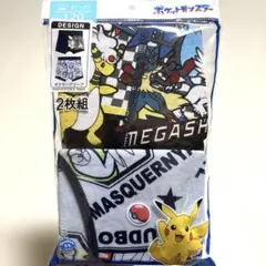 ❪ 未開封 ❫ ポケモン メガシンカ ボクサーブリーフ 2枚組 120
