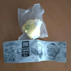 サンリオ しゃぼん玉 ポムポムプリン