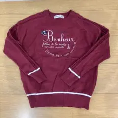 pom ponette ボルドー セーター M (150)
