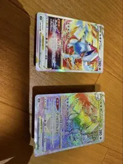 ポケモンカード ルギアVSTAR HR UR パラダイムトリガー 2枚 - メルカリ