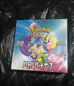 シュリンク付き ポケモンカードゲーム