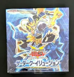 ザ・ダーク・イリュージョン ばら売り 2026年最新】遊戯王 ザ・ダーク・イリュージョンの人気アイテム - メルカリ