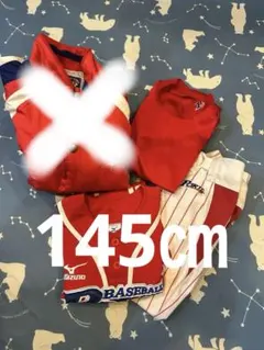 2025年最新】ポルテ野球ユニホームの人気アイテム - メルカリ