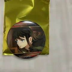 鬼滅の刃 アニメイト キャラバッチコレクション 時透無一郎