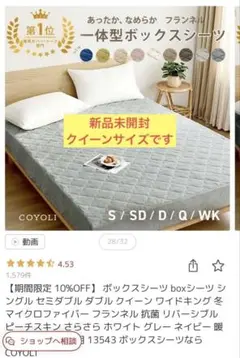 Item thumbnail for item e780452e-4eb6-4a67-8058-1e9d9842da13