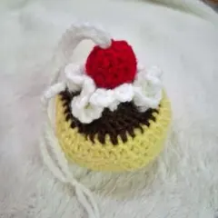 【ハンドメイド】プリン巾着 ポーチ 編み物 デザート スイーツ