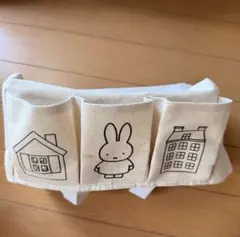 miffy ミッフィー ティッシュケース 収納ポケット付き