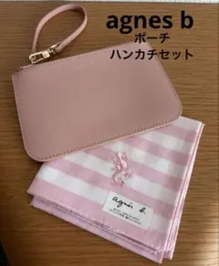 agnes b アニエスベー　ポーチ・ハンカチセット