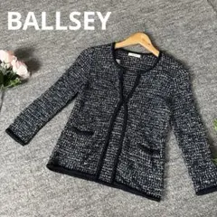 【極美品BALLSEYツイードノーカラージャケット38ネイビー紺トゥモローランドのサムネイル