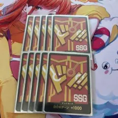 ワンピースカード　ドン　エッグヘッド　10枚