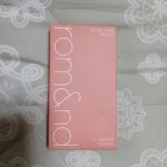 新品未開封　ロムアンド　rom&nd ベターザンパレット　アイシャドウ