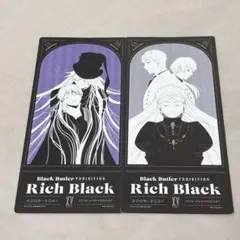 黒執事 黒執事展 入場者特典 シエル セバスチャン 葬儀屋 黒執事 黒執事展 入場者特典 シエル セバスチャン 葬儀屋 SQUARE