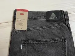 Rj様 リクエスト 3点 まとめ商品