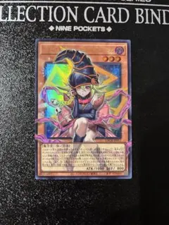 ガガガガールゼロゼロコール　オーバーフレーム