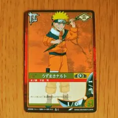 うずまきナルト 忍85 レアカード - メルカリ