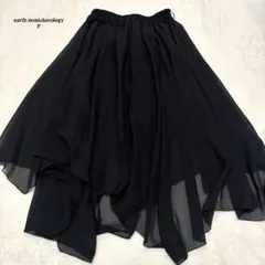 アースミュージック&エコロジー　フレアスカート　シフォン　イレヘム　上品　黒F