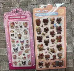 moe様 リクエスト 2点 まとめ商品