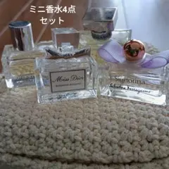 2026年最新】DIORミニ香水セットの人気アイテム - メルカリ