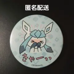 ぷろじぇくといーぶいだよ 缶バッジ 全種 ぷろじぇくといーぶいだよ 缶バッジ 全種 廃盤 ぷろじぇくといーぶい