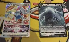 ポケカ ルギア V ルギアVSTAR ポケモンカードのサムネイル