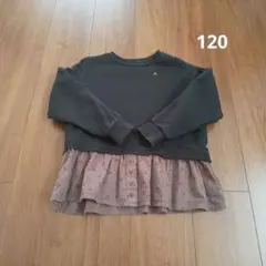 n.o.u.s チュニック トレーナー スウェット トップス 女の子 120