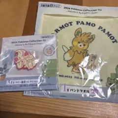 Item thumbnail for item 283f190f-104a-4786-9a34-4646da3dc087