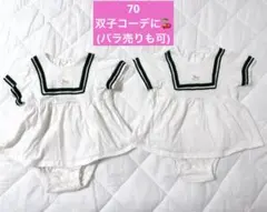 Item thumbnail for item 9afbe250-7a50-47b8-a956-f06b27327f32