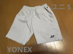 Item thumbnail for item 303871a0-5e2d-4ec3-9477-9f32e4986ce3