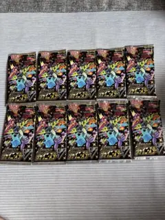 ポケモンカード ナンジャモ ジムセット プロモ 10枚セット - メルカリ