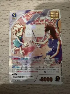 コナンカード 毛利蘭&灰原哀 MRCP - メルカリ
