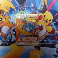 ポケカ 夏休みキャンペーン！ ファイヤー&サンダー&フリーザーGXのサムネイル