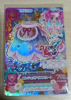 2026年最新】アイカツカード 初期プレミアムの人気アイテム - メルカリ