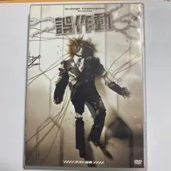 Item thumbnail for item 9f6b940e-4092-43b7-94d9-8590fc40caf0