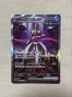 2026年最新】Pokemon Card Game シリーズ：スカーレット&バイオレット