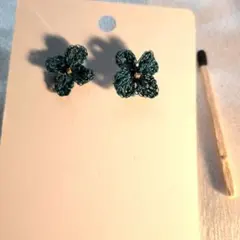 Item thumbnail for item 54945951-1ab3-4a65-b3ea-5db21a88333a