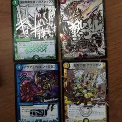 2025年最新】ウギン プレイマットの人気アイテム - メルカリ