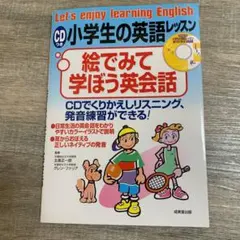 Item thumbnail for item 9397e035-41d8-4634-8295-b1acff7382fd