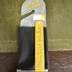 Butterfly Wallet Ultralight Wallet 特別版