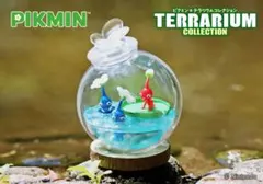 ピクミン テラリウムコレクション 水辺でひとやすみ