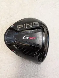 PING G410 PLUS ドライバー 10.5° ヘッドのみ - メルカリ