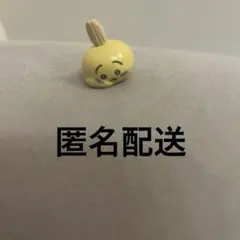 ちいかわ うさぎ バスボム バスボール　フィギュア